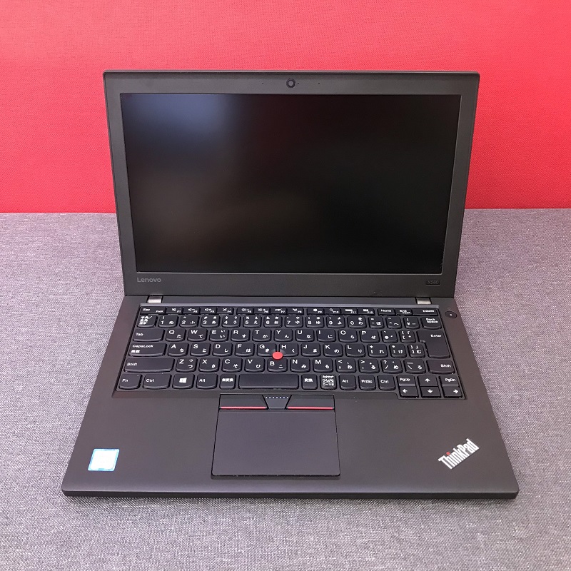 Lenovo Thinkpad X260 Ultrabook 12,5inch