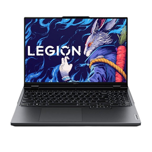 Lenovo Legion 5 Pro 2023 R9000p - Gaming cao cấp
